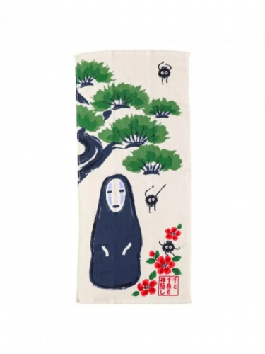 Ręcznik Ghibli - Kiki (Kiki's Delivery Service)