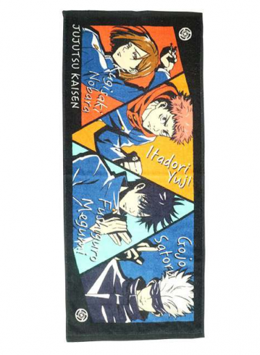 Ręcznik Jujutsu Kaisen - High School Members