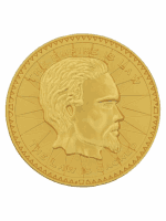 Moneta kolekcjonerska The Elder Scrolls V: Skyrim - Septim Coin