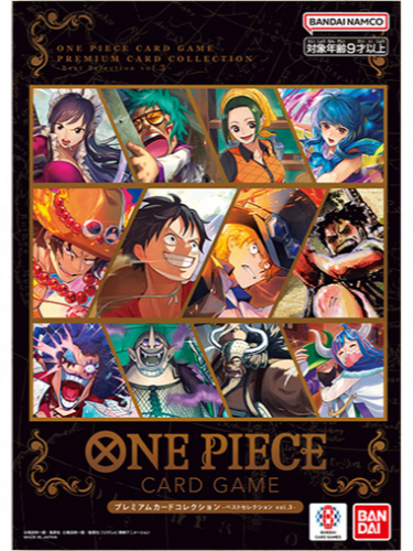 Gra karciana One Piece TCG - Premium Card Collection - Best Selection Vol.3 (booklet + 12 kart premium)