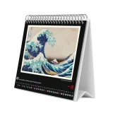 Kalendarz Hokusai 2026 (stołowy)