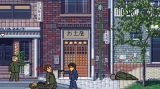 RoboCop: Rogue City - Unfinished Business dupl (SWITCH)
