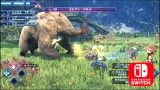 Xenoblade Chronicles: Definitive Edition (SWITCH)