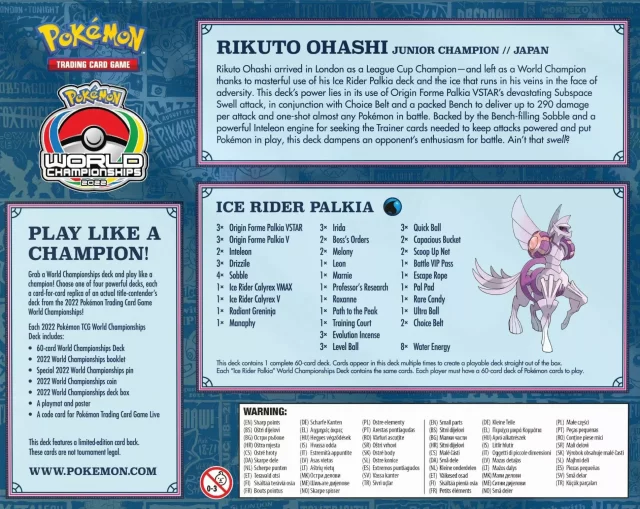 Karciana gra Pokémon TCG - Ice Rider Palkia World Championships Deck (Rikuto Ohashi)