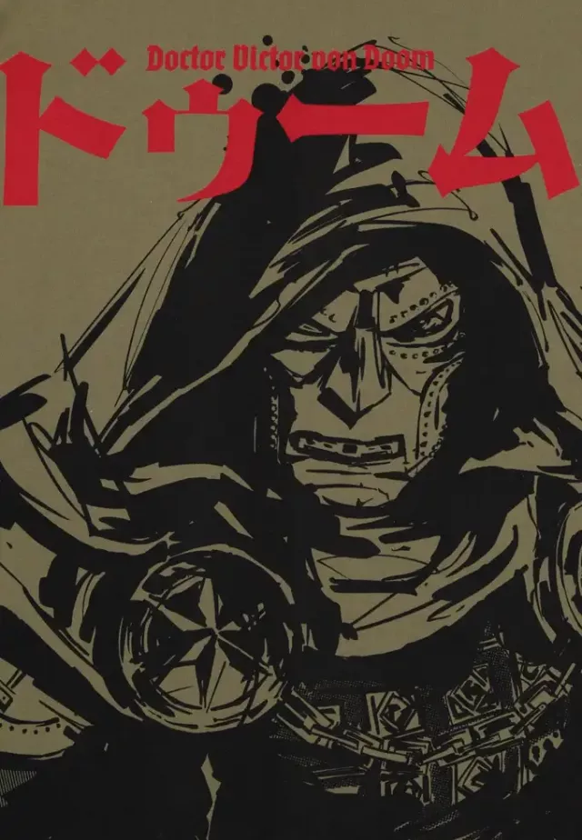 Koszulka Avengers: Doomsday - Victor von Doom - Marvel