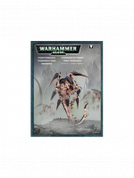 W40k: Tyranids - Trygon / Mawloc (1 figurka)