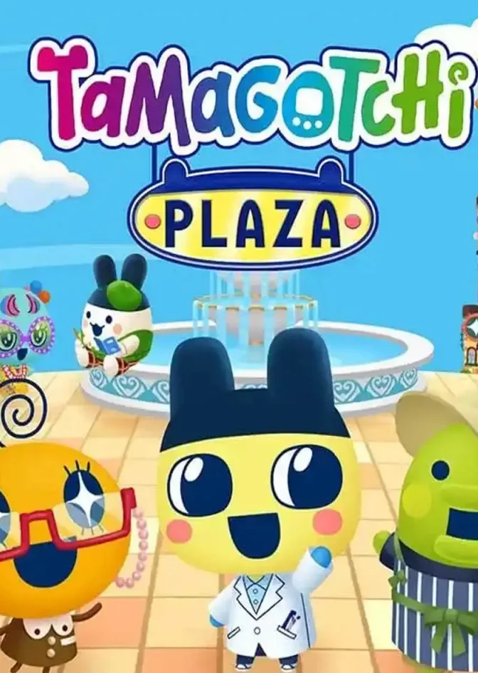Tamagotchi Plaza